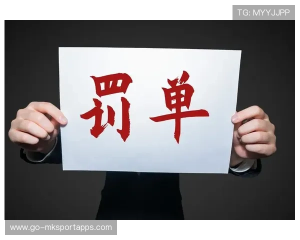 俱乐部高管被曝内幕交易,转会市场或面临全面清查