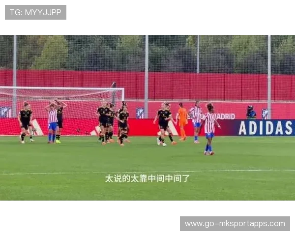 欧冠赛场经典犯规判罚引发规则完善讨论