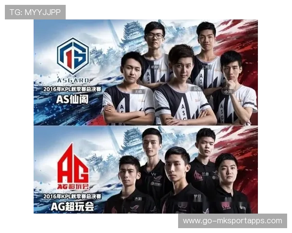 KPL赛后数据回顾AG团队运营效率冠绝联盟，ag俱乐部冠军