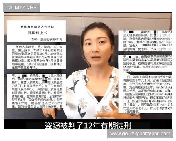 坠崖孕妇王暖暖离婚案开庭,法律程序成社会焦点,孕妇王暖暖的孩子 坠崖孕妇王暖暖离婚案开庭,法律程序成社会焦点,孕妇王暖暖的孩子