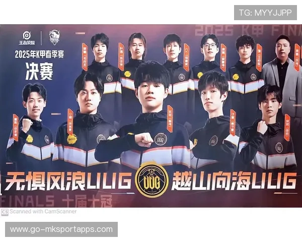 战队赞助合作全面进入品牌定制阶段，王者荣耀战队赞助有什么好处