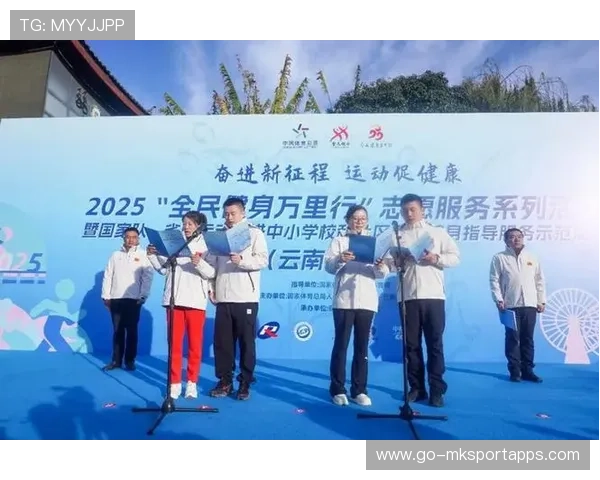 体育新闻中心深入行业推进体育知识普及，体育新闻中心深入行业推进体育知识普及