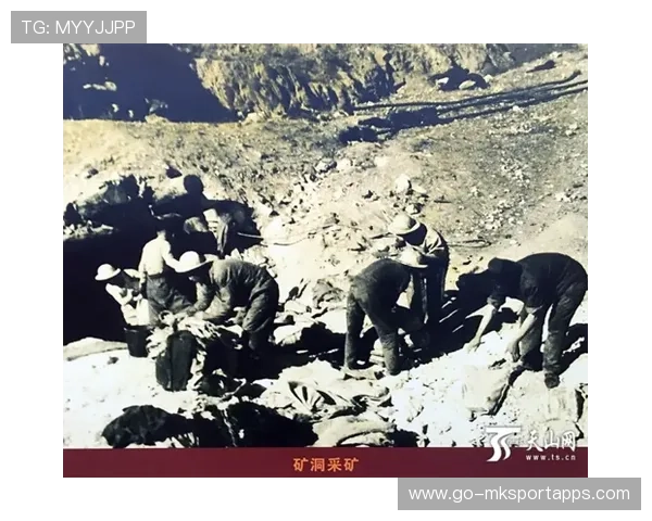 新疆70年变迁纪实：多元共融与文化传承