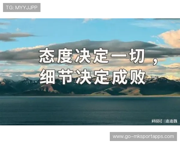 细节决定成败：逆转战术大揭秘！，细节决定成败战略决定成败辩论