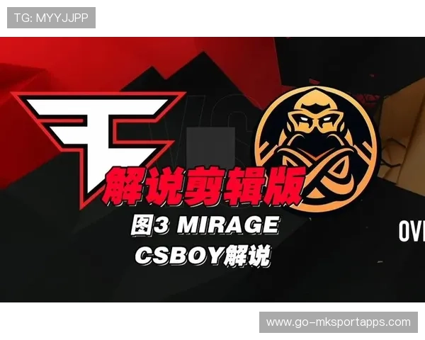 FaZe Mirage假打失败被瞬间反制