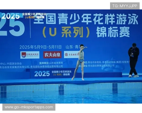 国际花样游泳创作大赛城市赛启动：优秀团队进入全国复赛，2021年全国花样游泳冠军赛竞赛规程